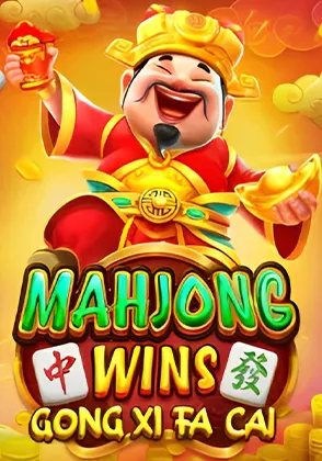 เกมสล็อต gmaxbet