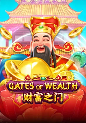 เกมสล็อต gmaxbet