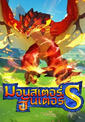 เกมสล็อต gmaxbet